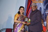 Kalavedika NTR 100th Birthday Celebrations Photos